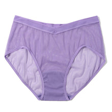 Mesh High Cut French Brief | Grape Juice (Purple)