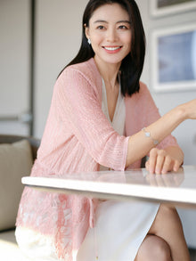 V-neck Jacquard Knit Cardigan | Pink