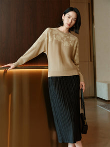 H-Shaped Pencil Skirt | Black