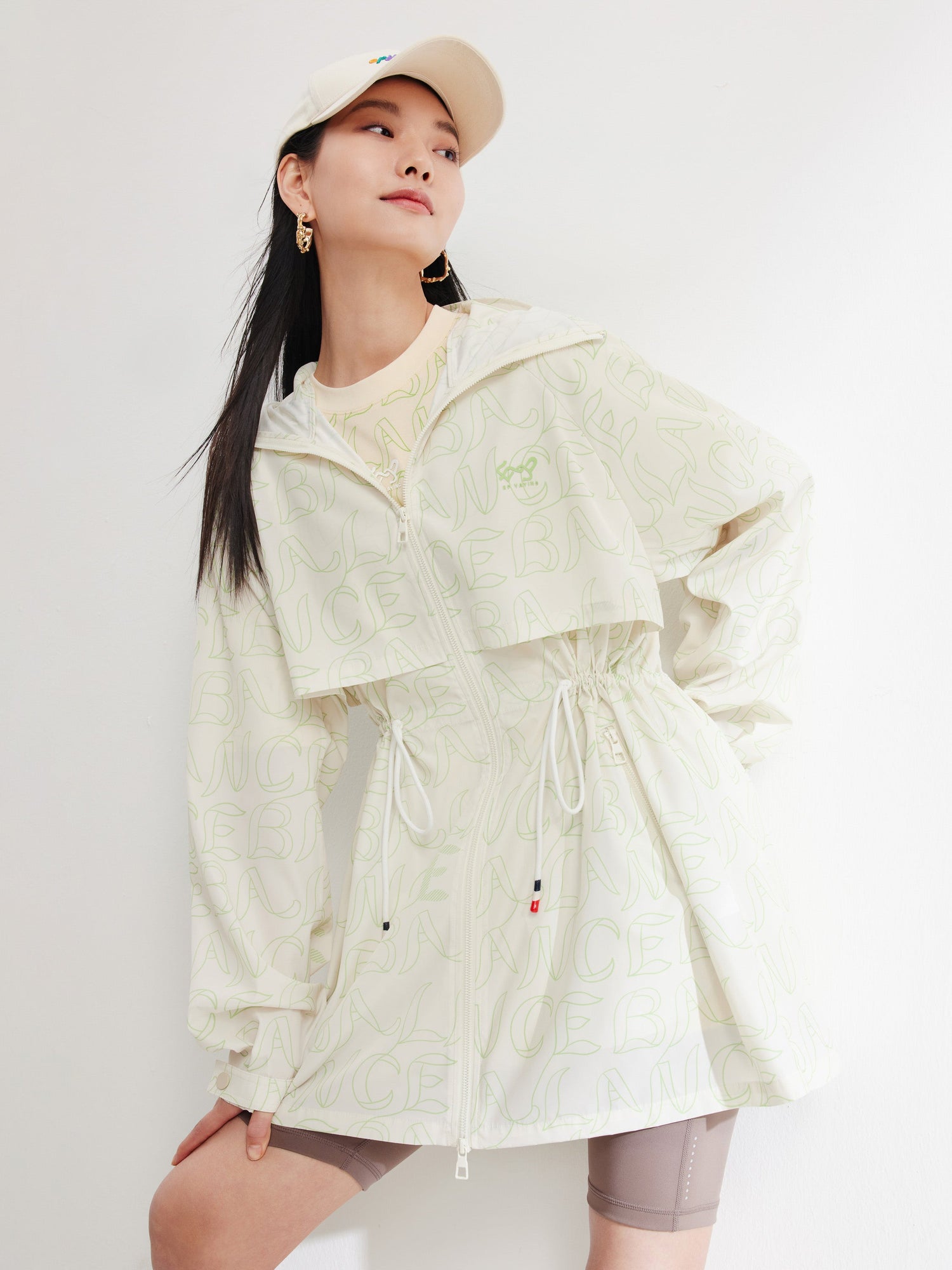 Lightweight Jacket | Beige