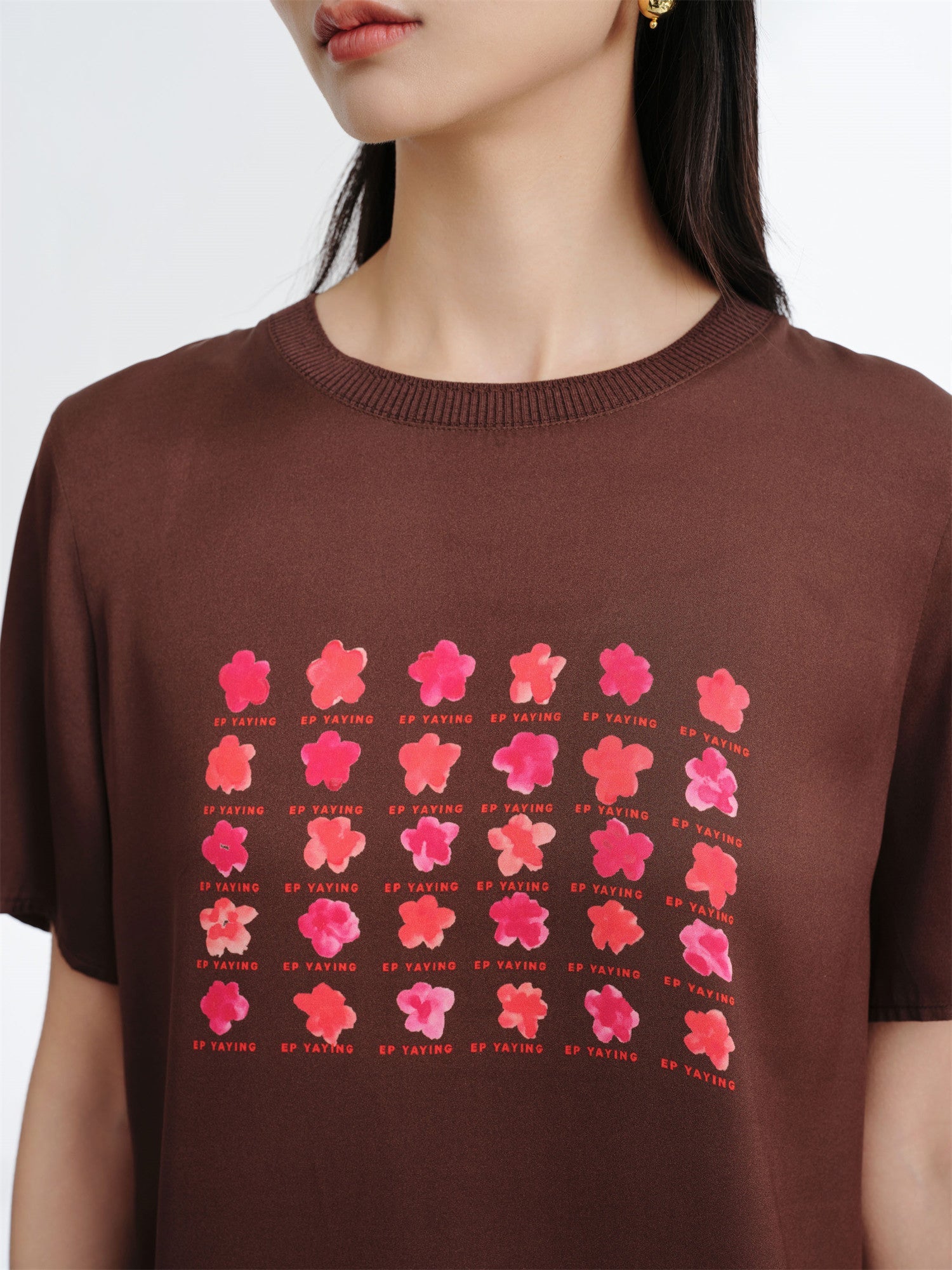 Silk Cooling Short-Sleeve Top | Brown