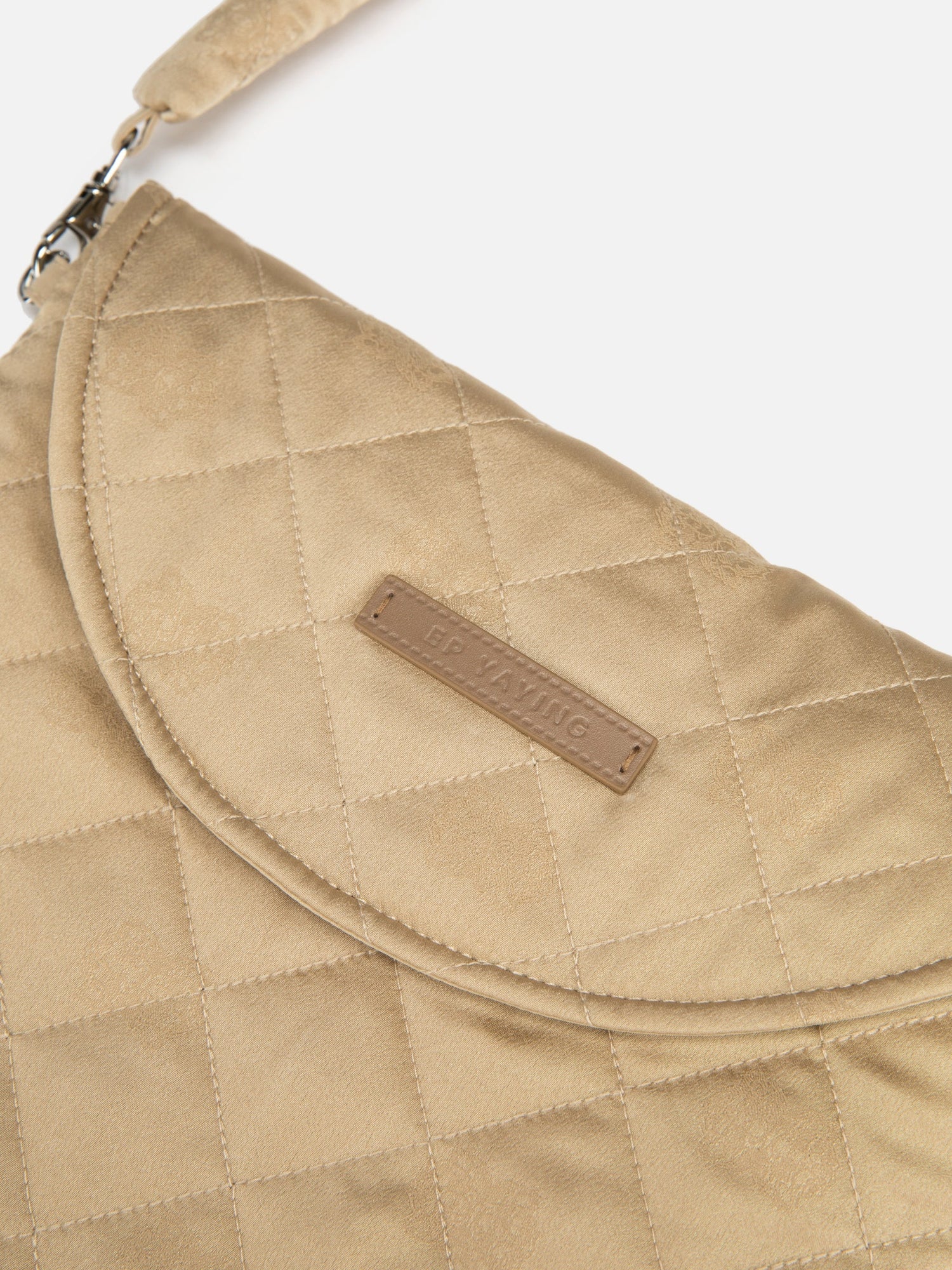 Quilted Bag | Beige