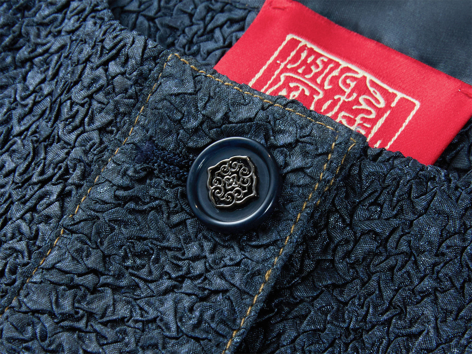 Faux Denim Jacket | Navy