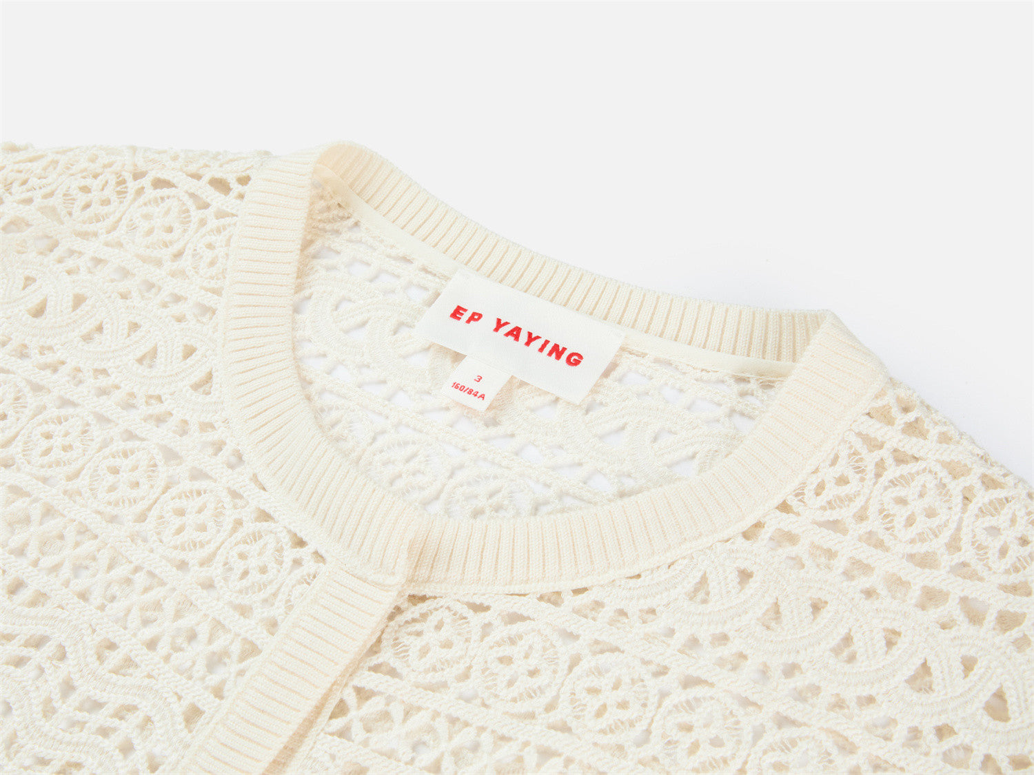 Lace Short Jacket in Chanel-Inspired Style | White