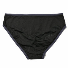 Movecalm Rouched Brief | Black x Granite
