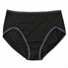 Movecalm High Waist Brief | Black x Granite