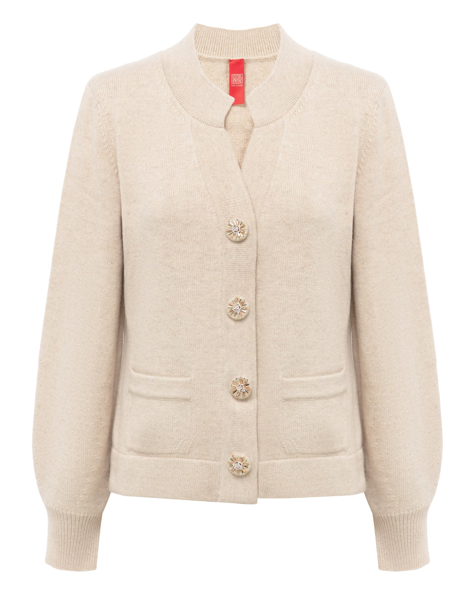 Button Cardigan | Beige