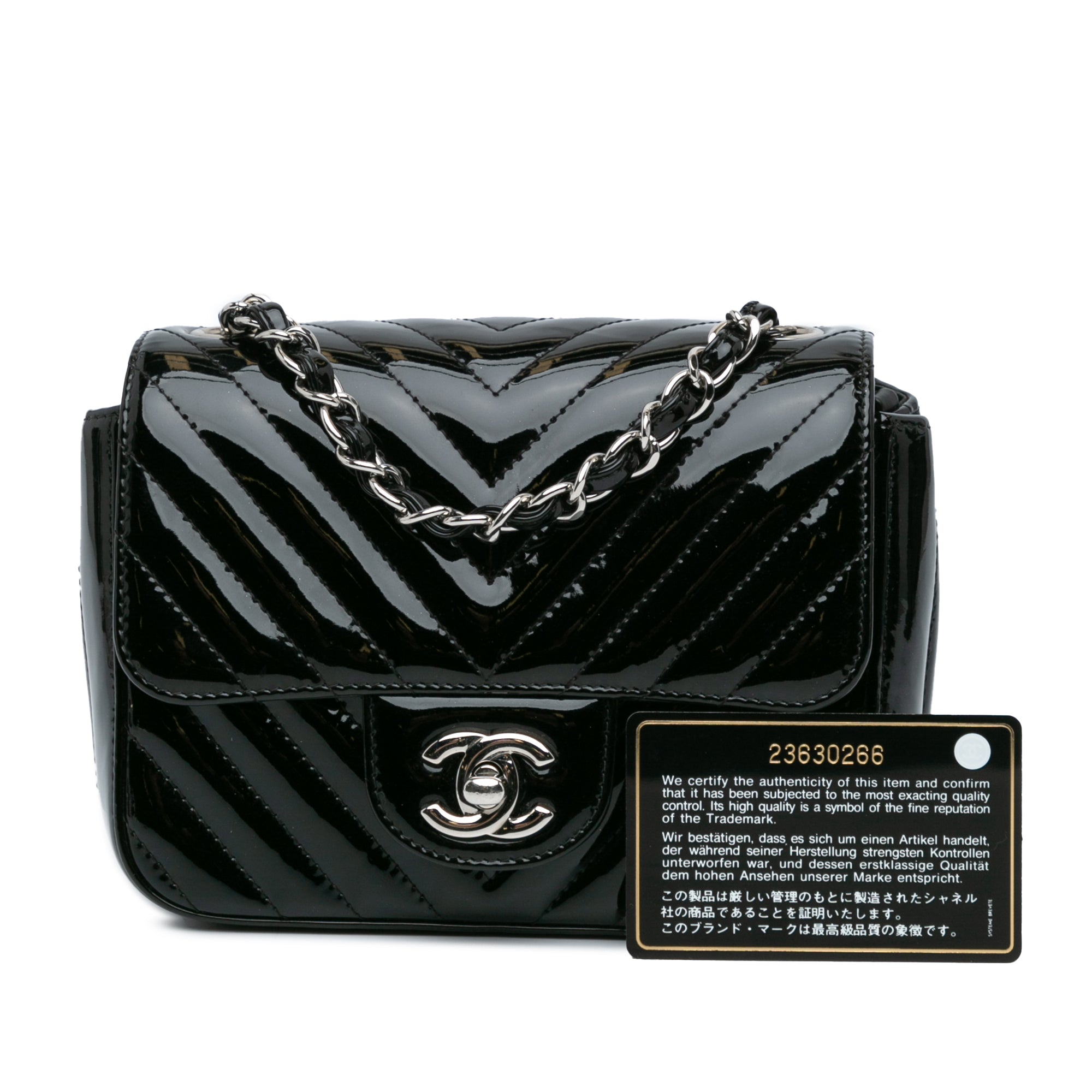 Chanel | Pre-Owned Mini Square Classic Chevron Patent Flap | Black
