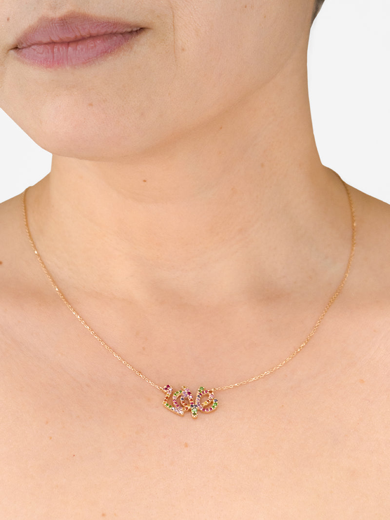 Love Letter Rainbow Pave Script Necklace | Multicolor Sapphire | 14K Yellow Gold