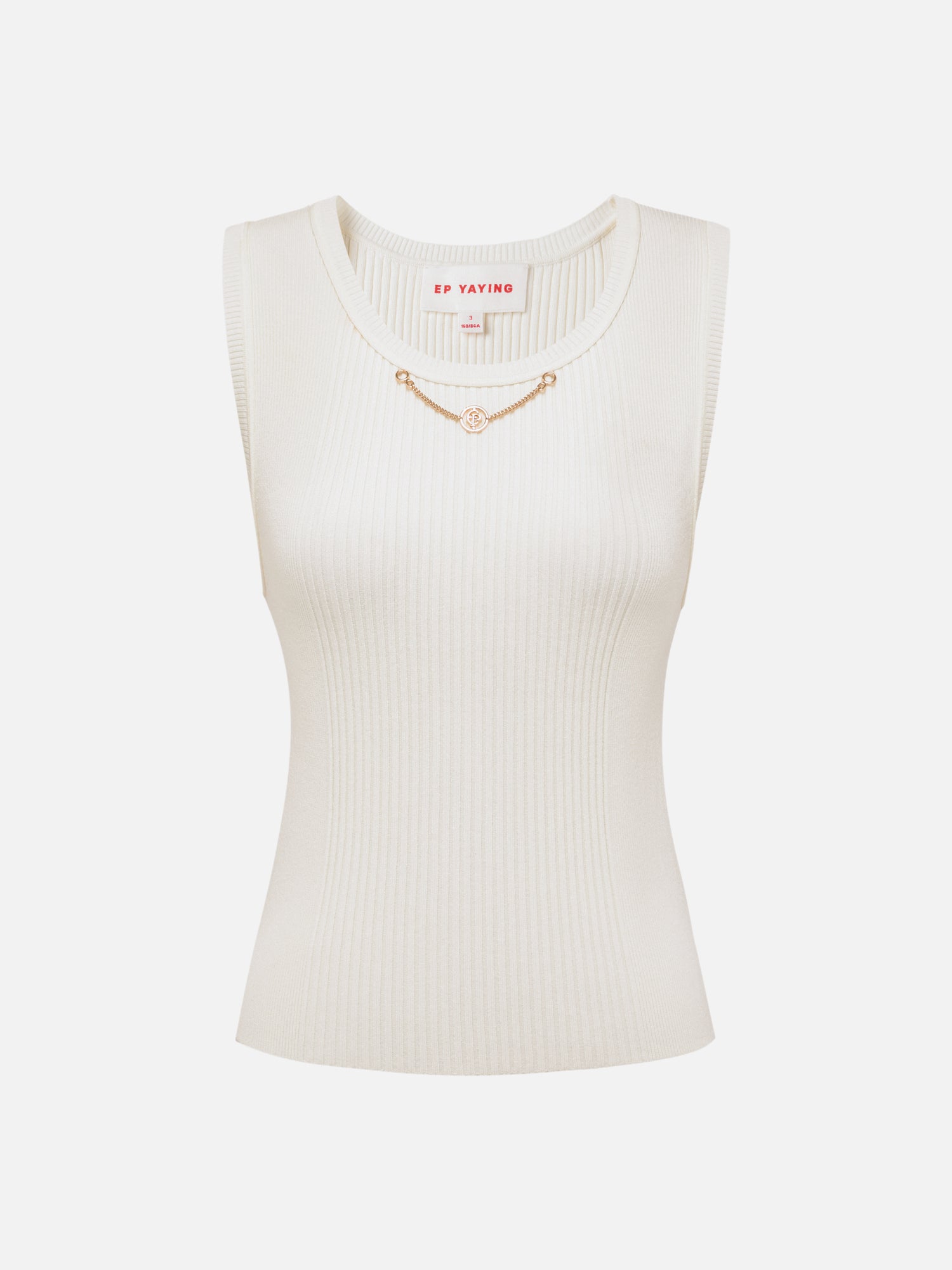 Knitted Vest | Beige