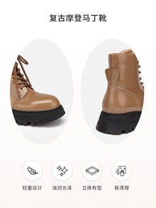 Leather Platform Lace Up Boots | Brown
