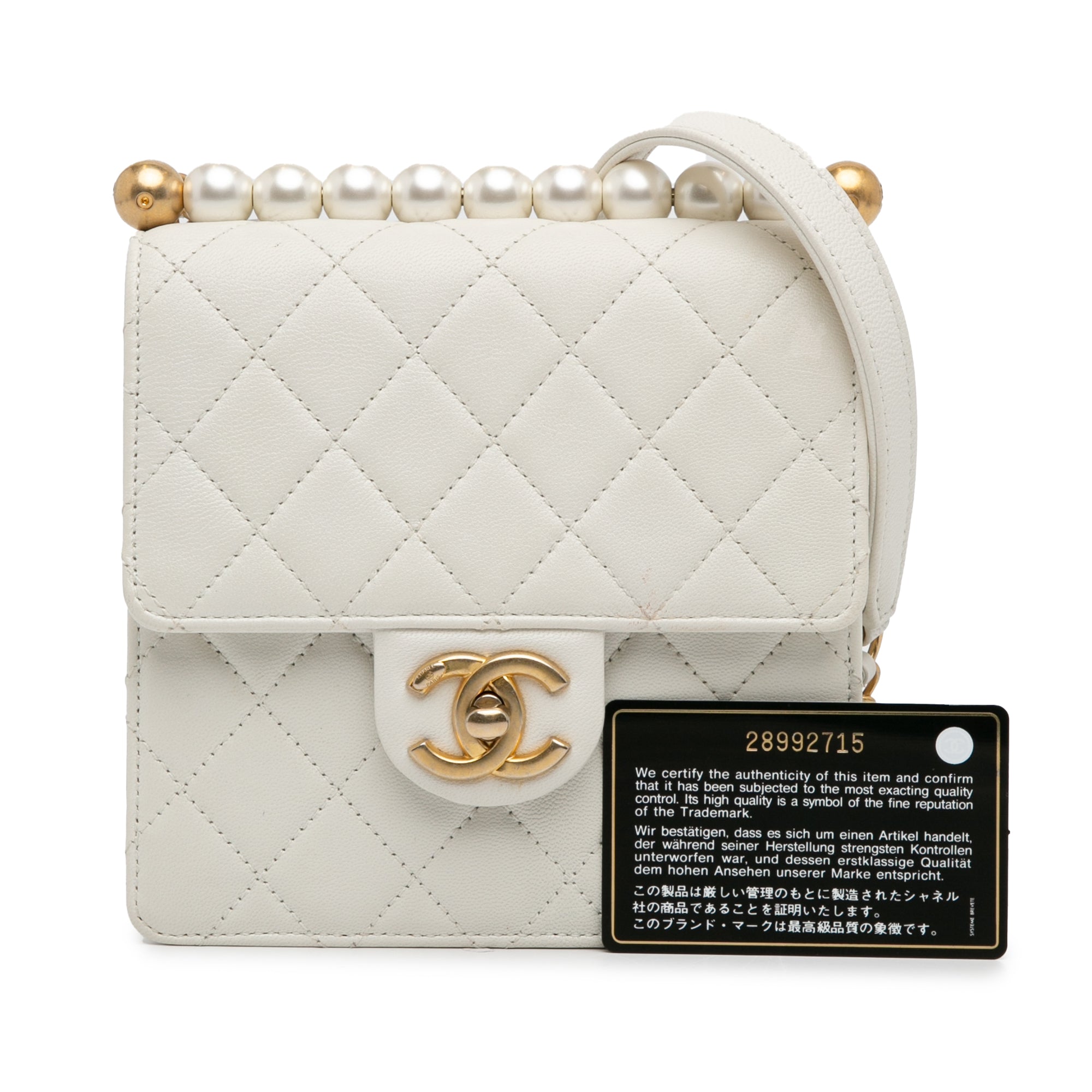 Chanel | Pre-Owned Small Lambskin Chic Pearls Flap | White/Off White
