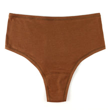 PlayStretch High Rise Thong | Macchiato