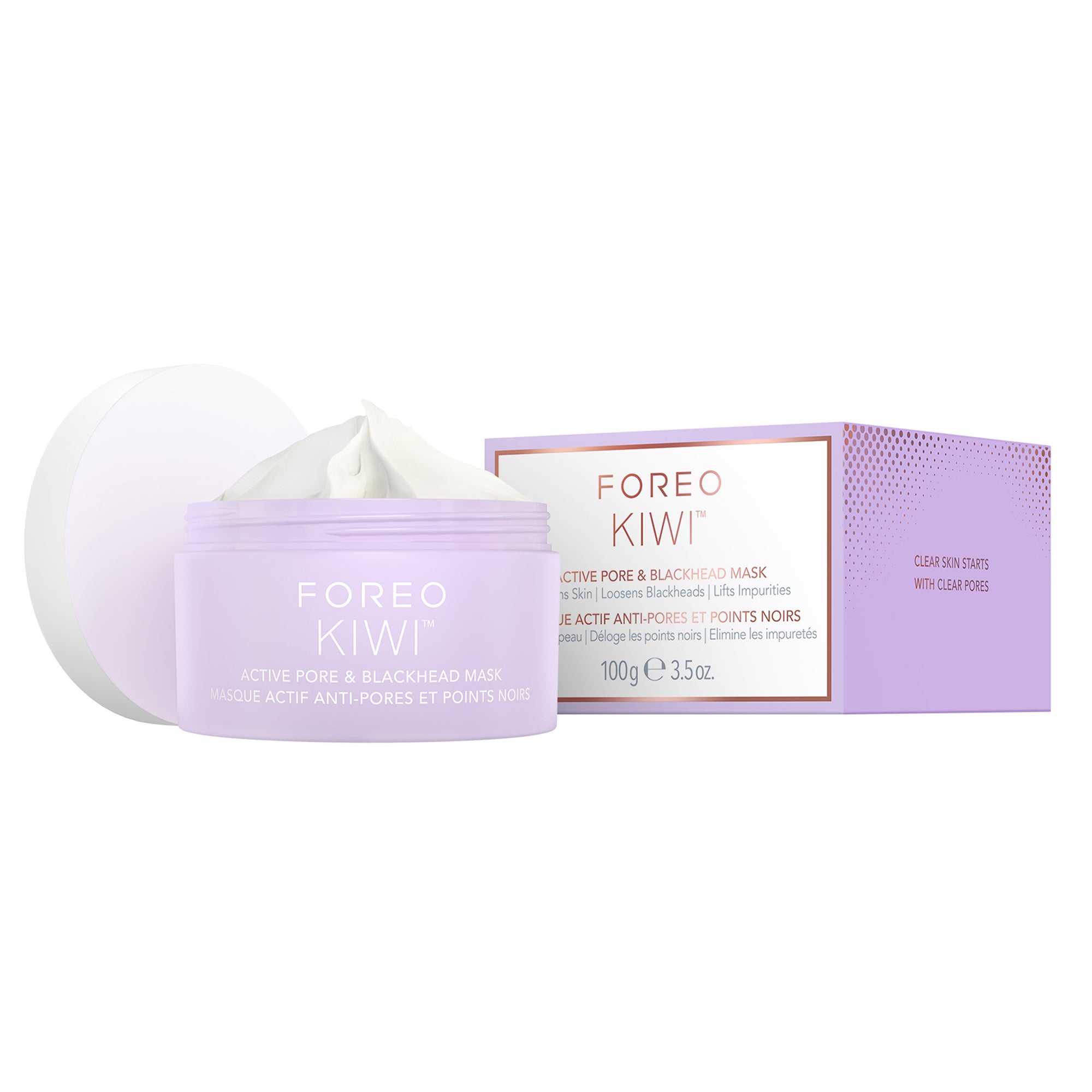 KIWI Active Pore & Blackhead Mask