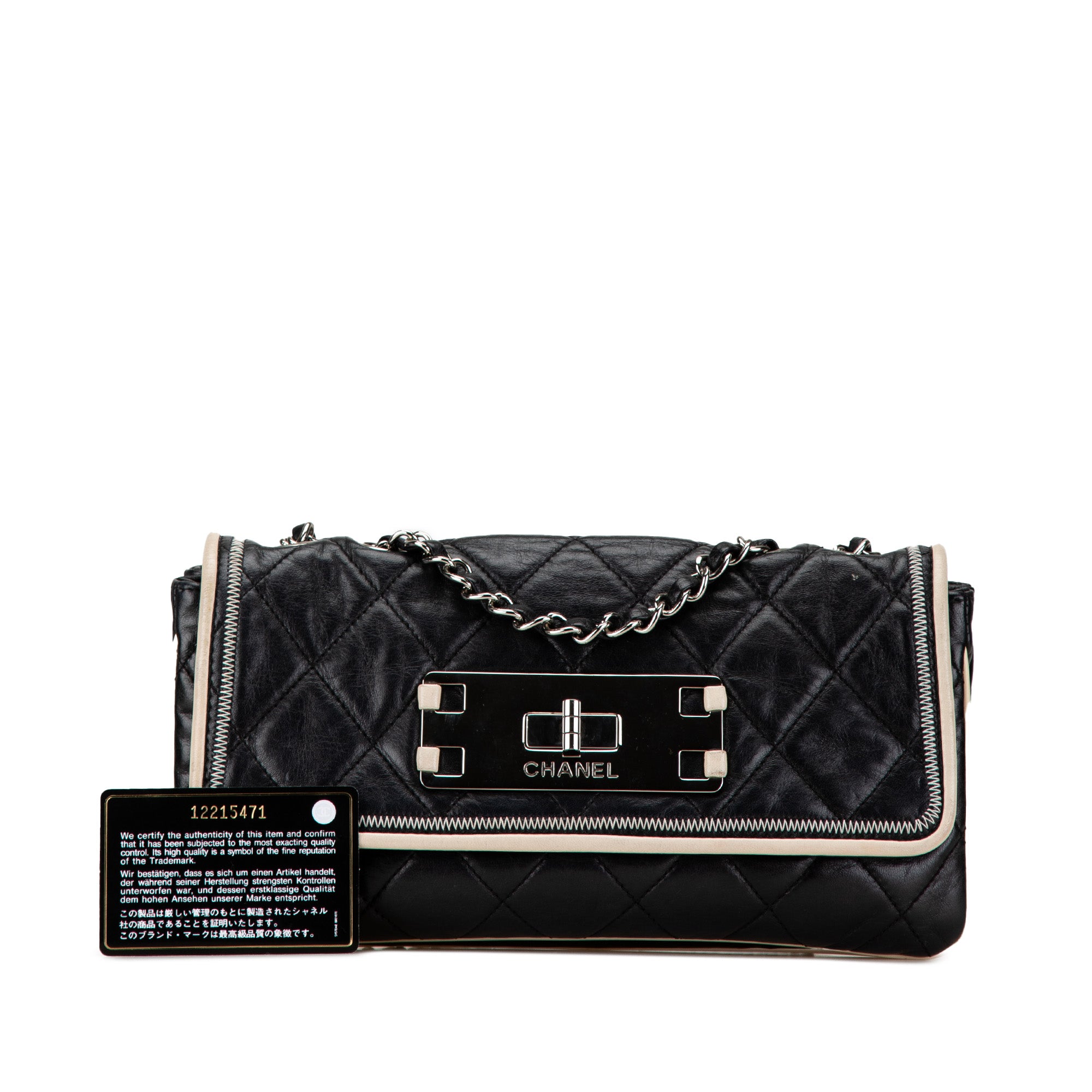 Chanel | Pre-Owned Quilted Lambskin Reissue East West Flap | BlackWhite/Ivory