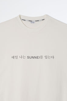 Korean 'Everyday I Wear Sunnei' T-Shirt | Unisex | Beige