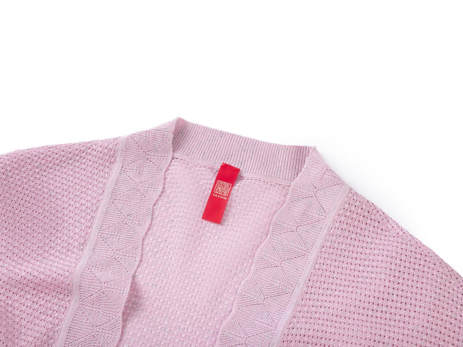 Knit Cardigan with Silk Blend | Pink