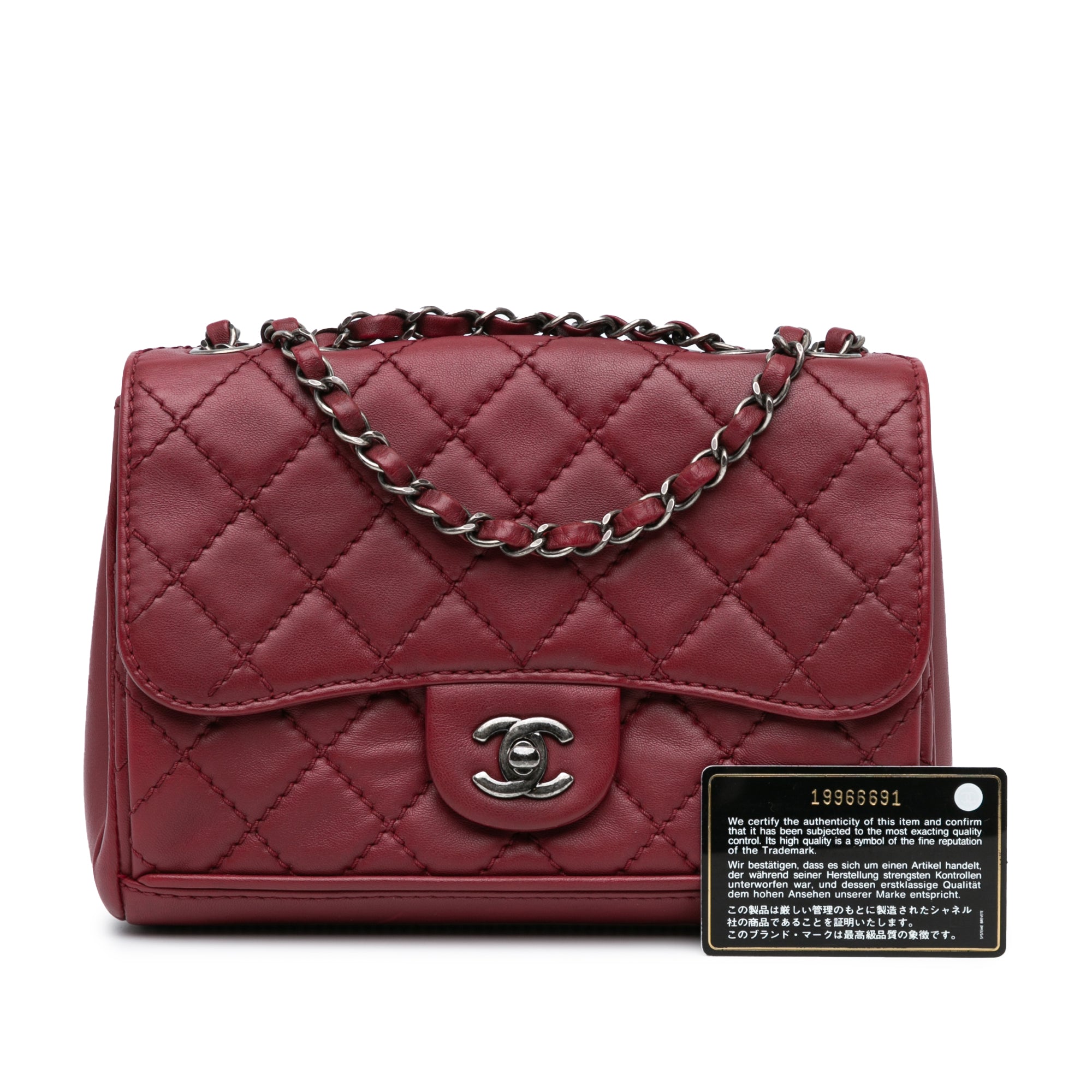 Chanel | Pre-Owned CC Quilted Lambskin Single Flap | Red