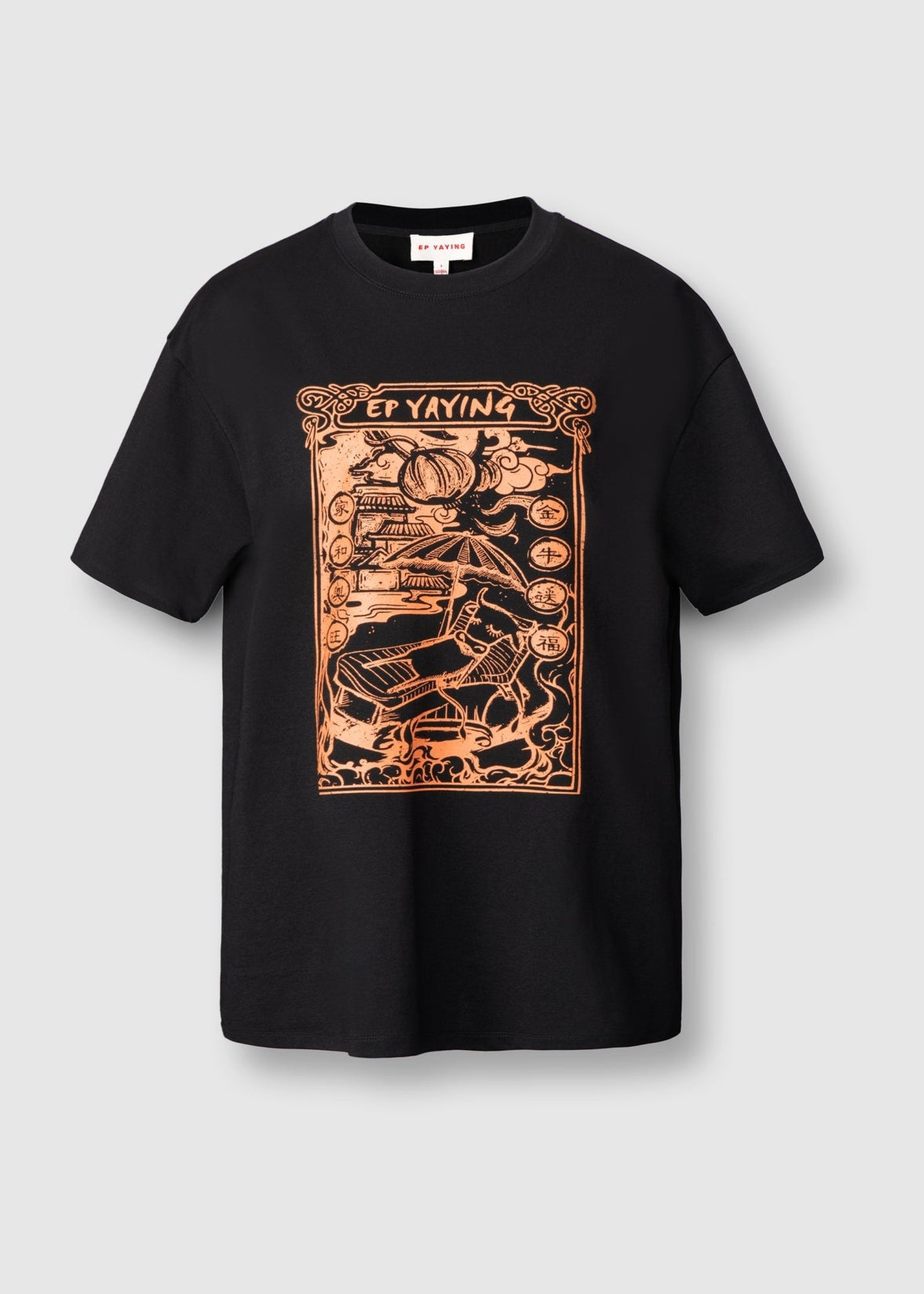 Crew-Neck T-Shirt | Black