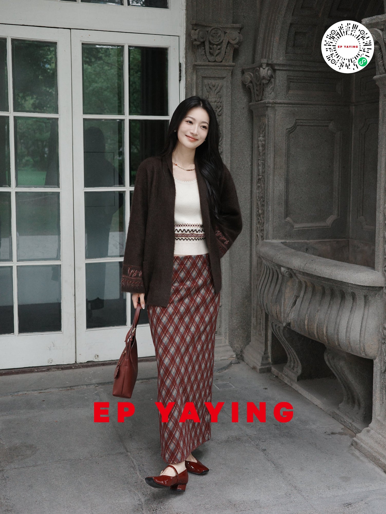 Yak Wool Ethnic Jacquard Jacket | Brown