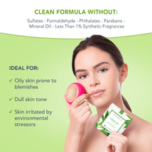 UFO Mask | Green Tea x 6