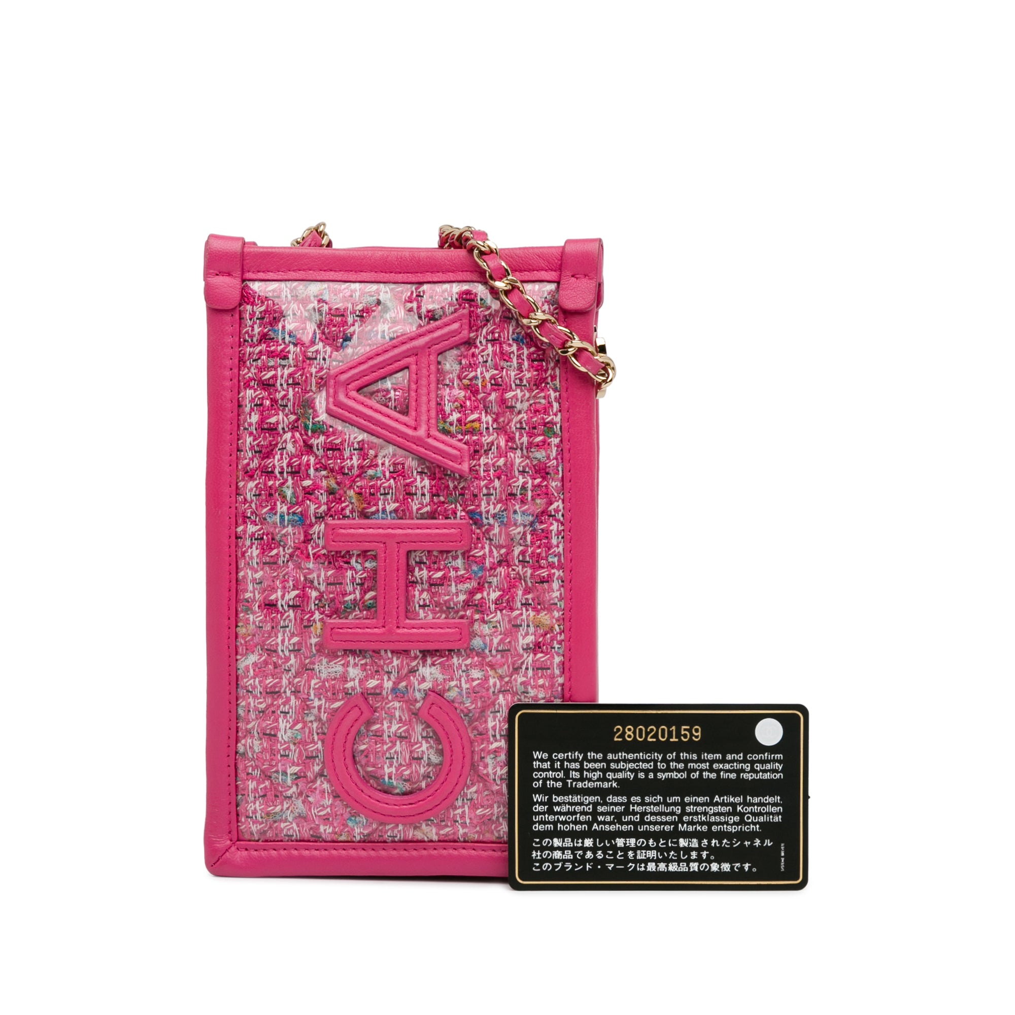 Chanel | Pre-Owned Tweed and PVC Phone Clutch with Chain | Pink