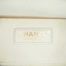 Chanel | Pre-Owned Small Mix Quilted Aged Calfskin New Clutch Flap | White/Ivory