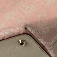 Gucci | Pre-Owned GG Canvas Eclipse Shoulder Bag | Pink/Light Pink