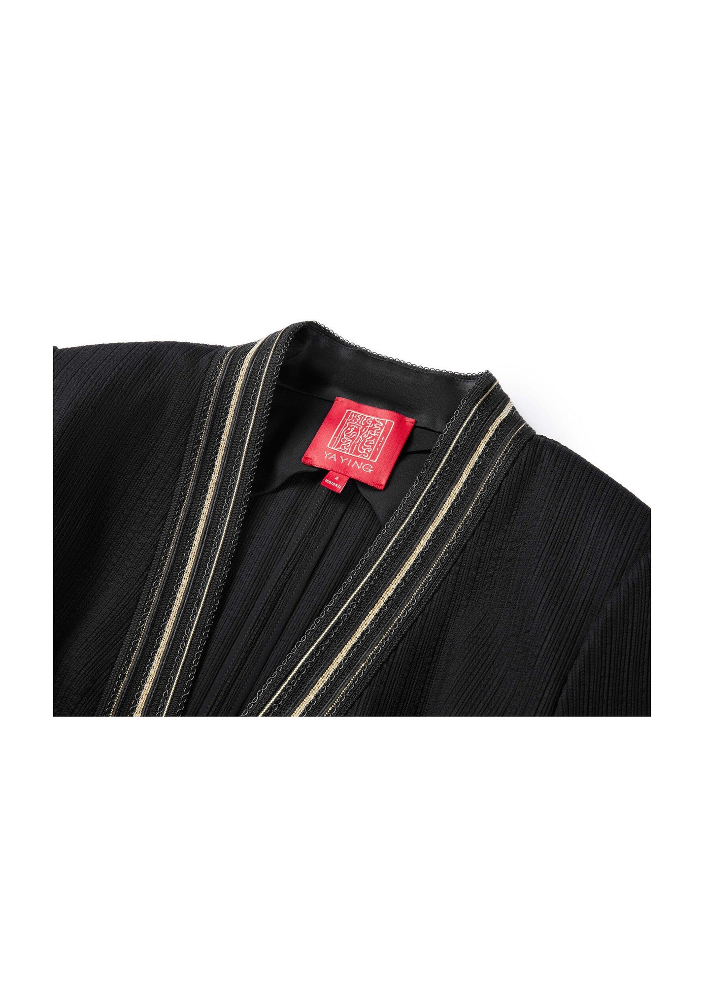 High-End Suit Jacket | Black