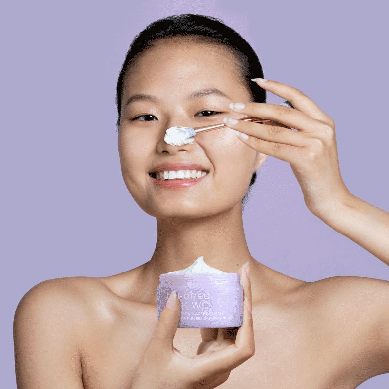 KIWI Active Pore & Blackhead Mask