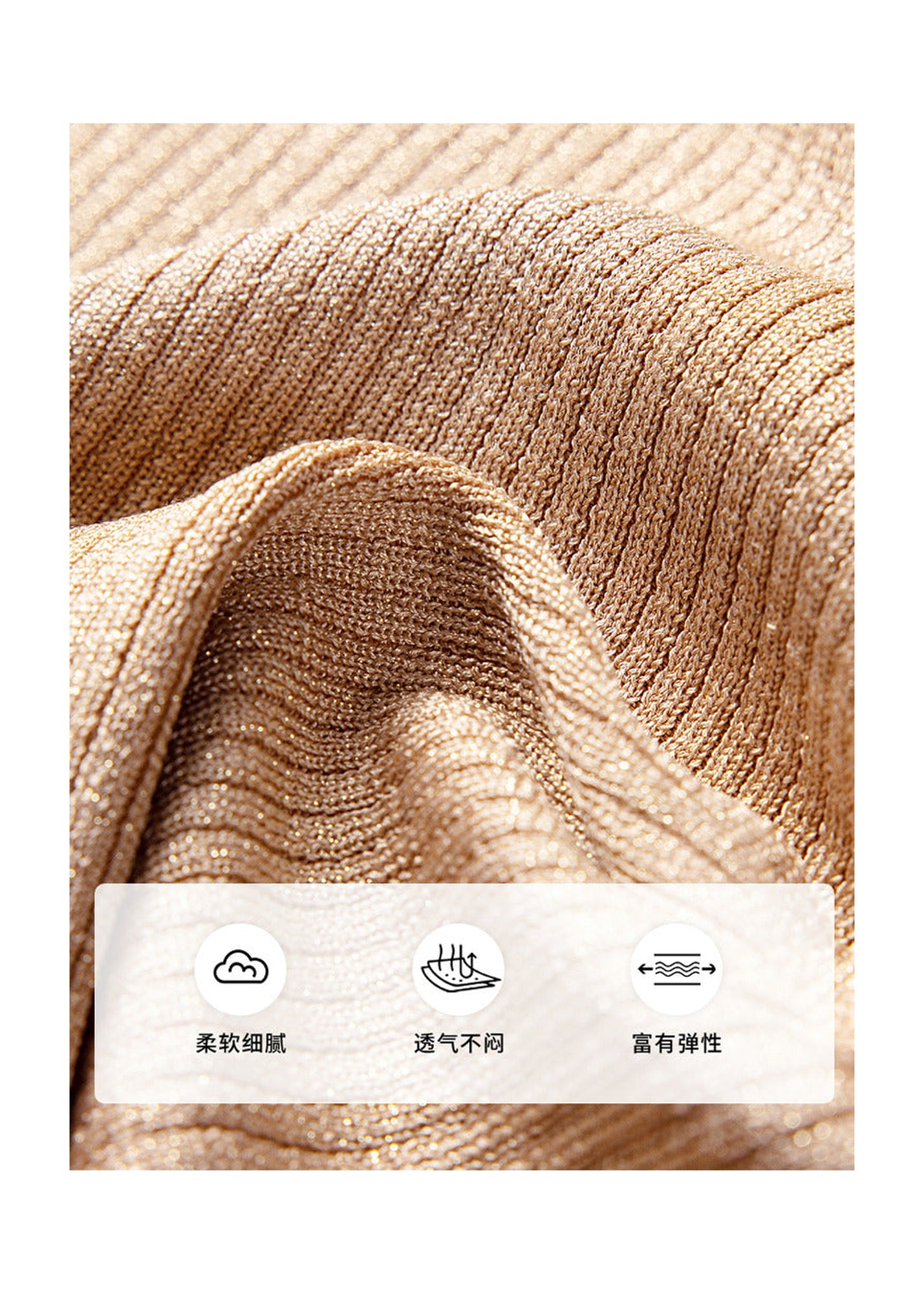 Knitted Cardigan | Khaki