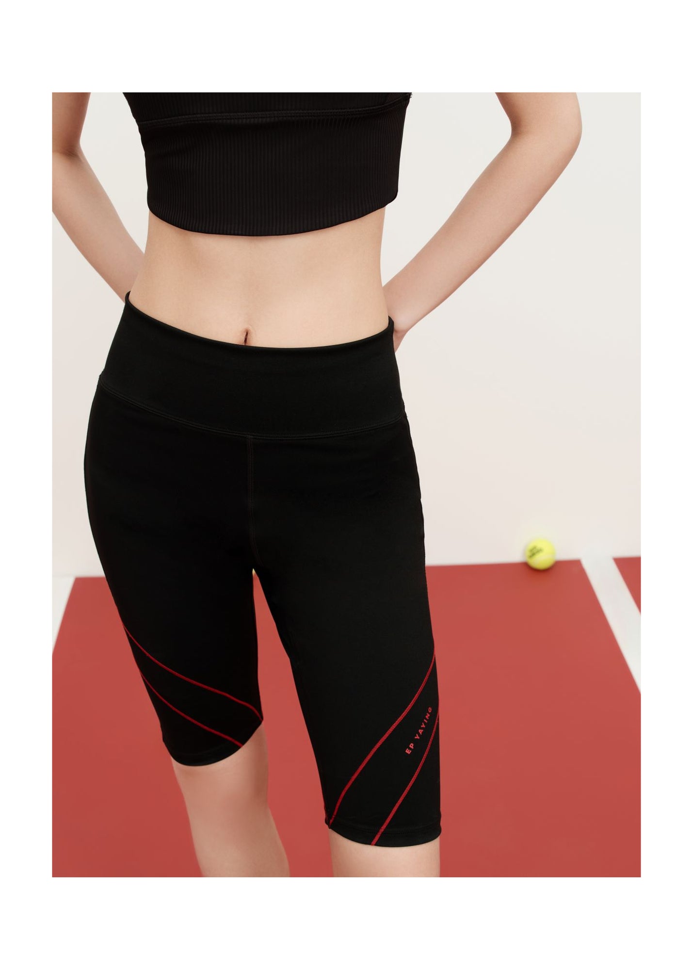 Legging Shorts | Black