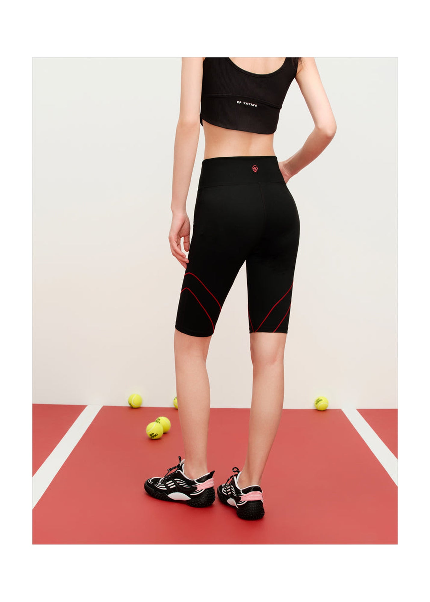 Legging Shorts | Black