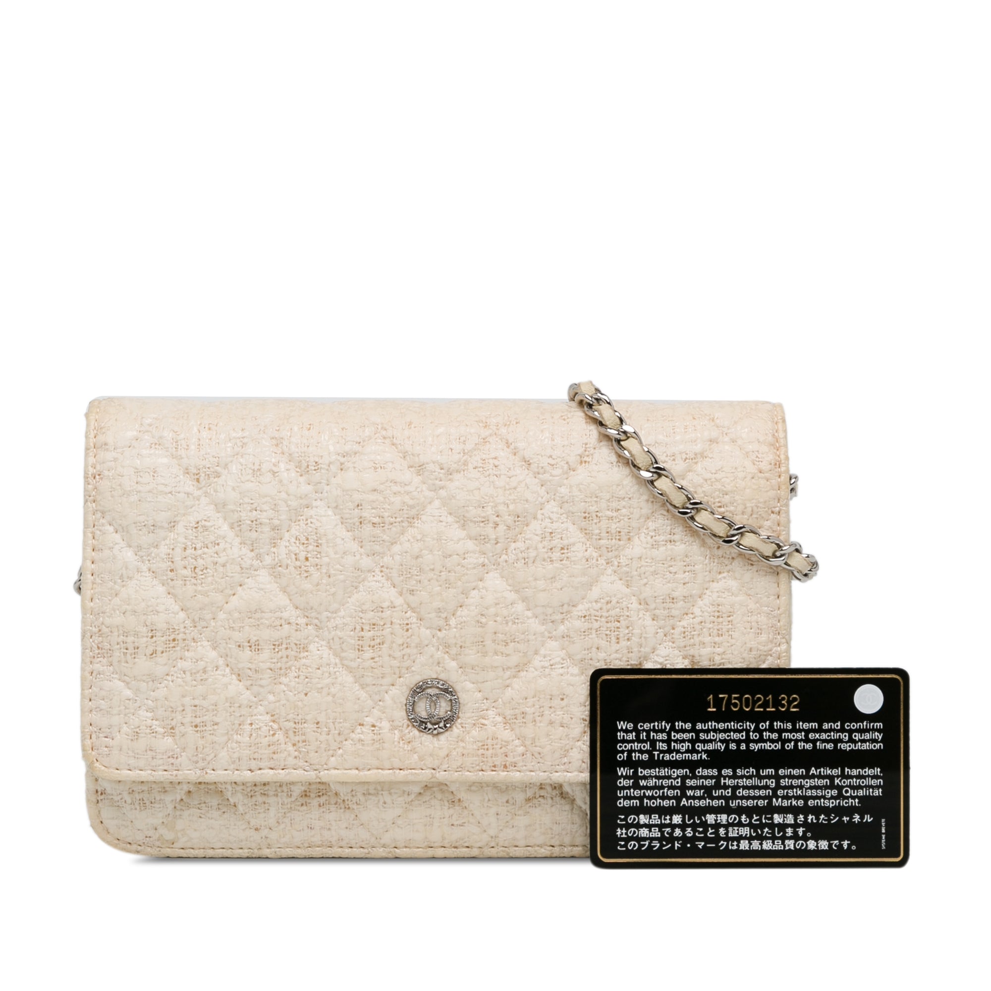 Chanel | Pre-Owned CC Coated Tweed Wallet On Chain - II | Brown/Beige