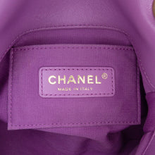 Chanel | Pre-Owned Mini Quilted Lambskin Candy Chain Flap | Purple