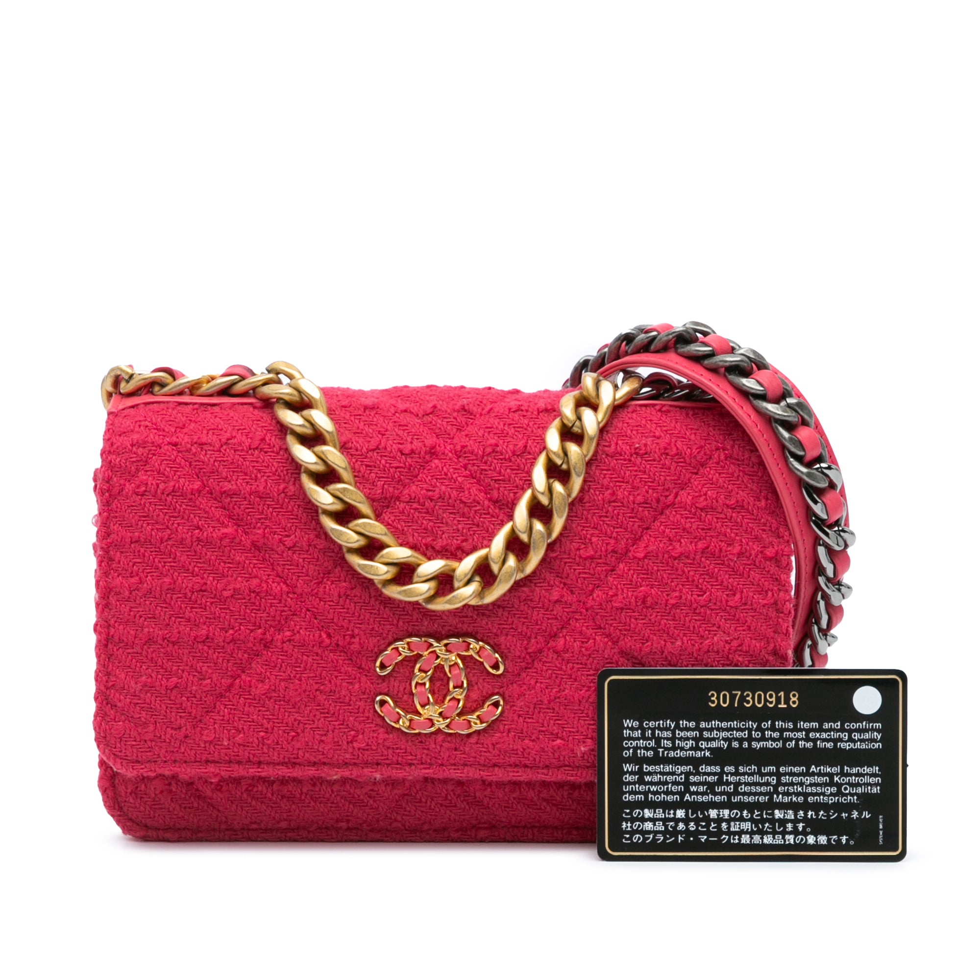 Chanel | Pre-Owned Tweed 19 Wallet On Chain | Pink/Dark Pink