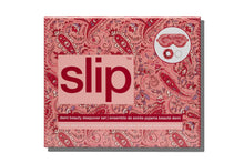 Demi Beauty Sleepover Gift Set | Red | Set of 3