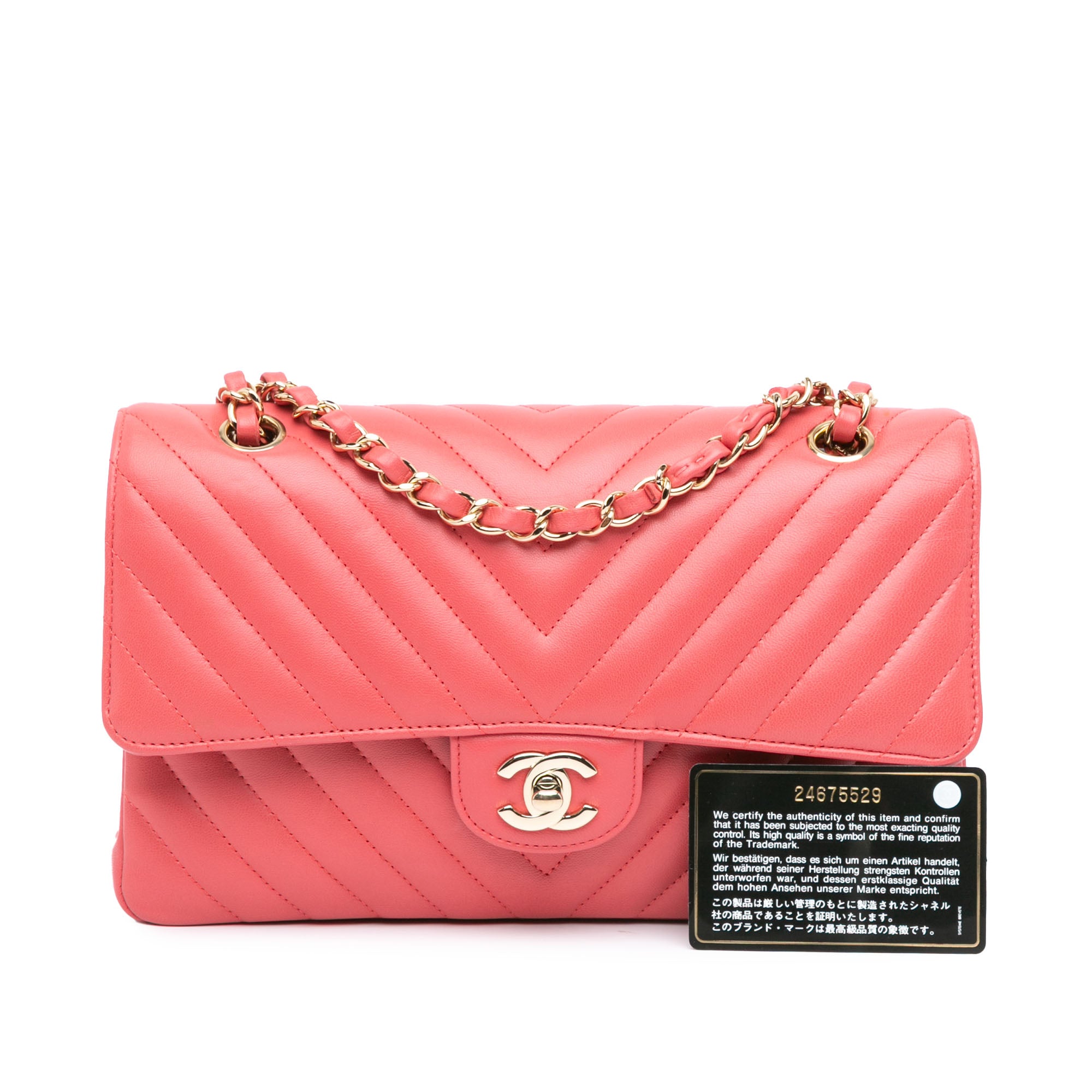 Chanel | Pre-Owned Medium Classic Chevron Lambskin Double Flap - III | Pink/Blush