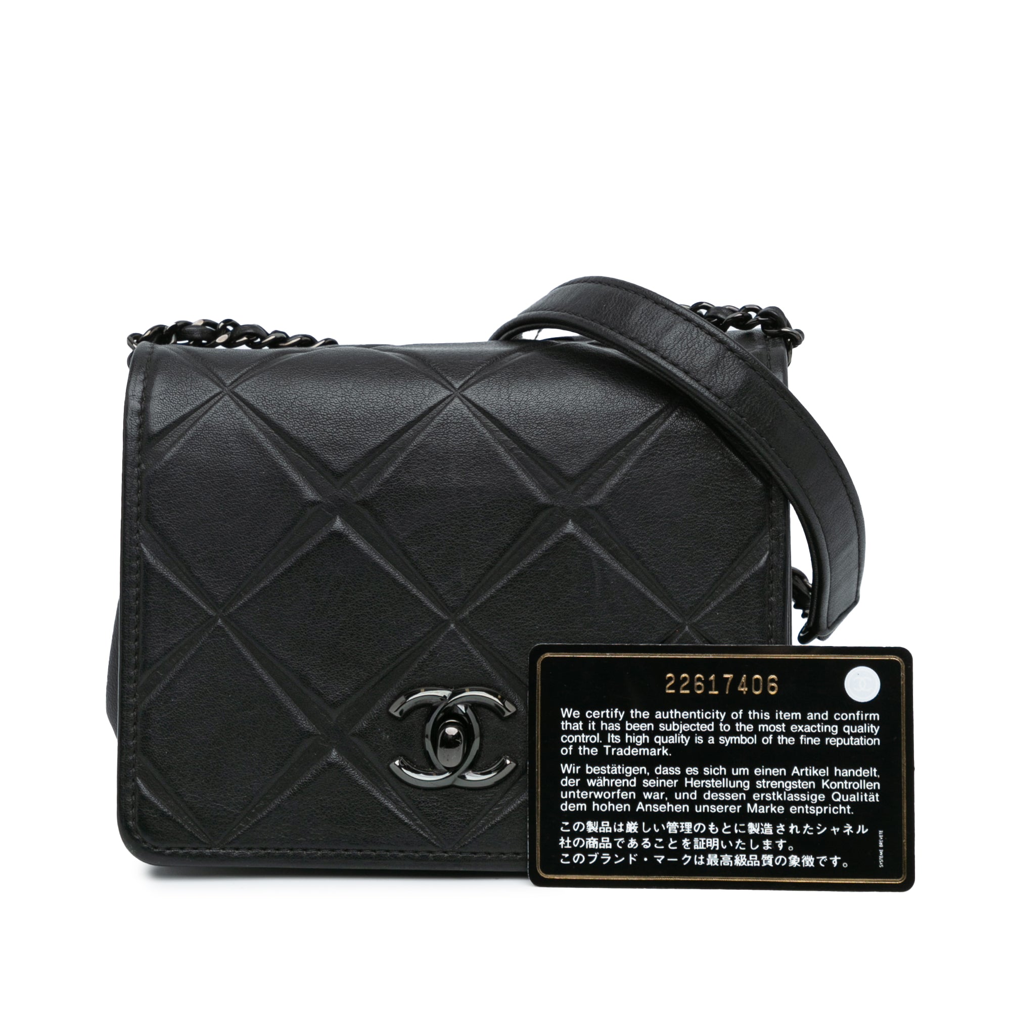 Chanel | Pre-Owned Mini Calfskin Propeller Flap | Black