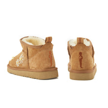 FLOWERBOY COSY ULTRA SHORT CHESTNUT - Australia Luxe Collective
