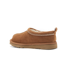 OUTBACK BRAID CHESTNUT - Australia Luxe Collective