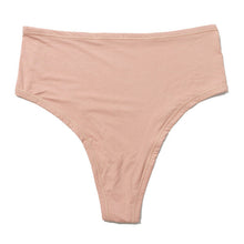 YourFit High Cut Thong | Almond Milk (Brown)