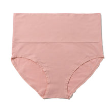 Body Boyshort | Inner Peace (Beige)