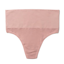 Body Midrise Thong | Inner Peace (Beige)